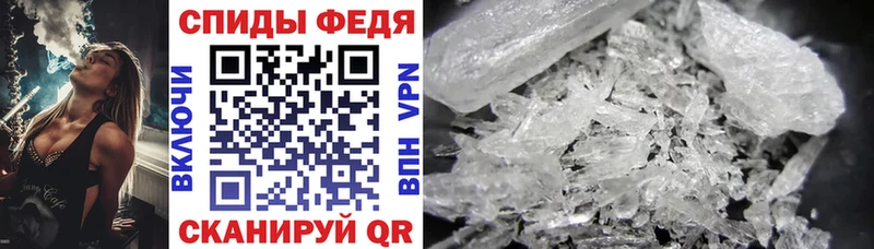 закладки  Махачкала  Amphetamine 97% 