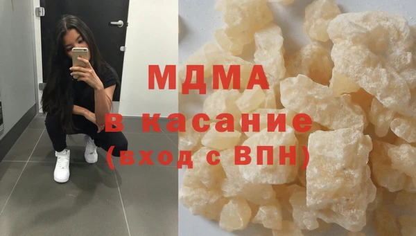 a pvp Алексин