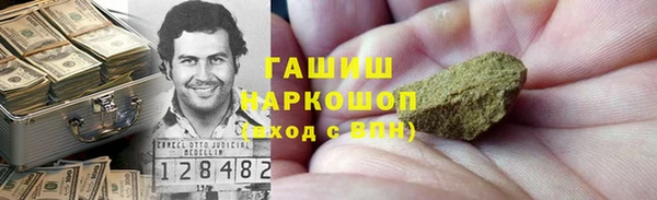 a pvp Алексин