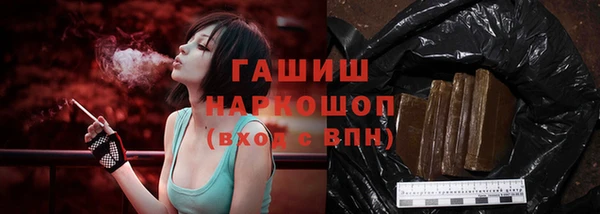 эйфоретик Кукмор