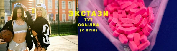 a pvp Алексин