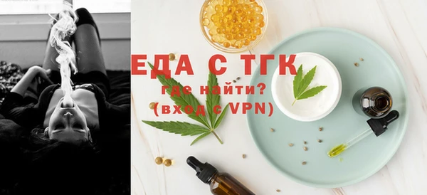 спайс Алзамай