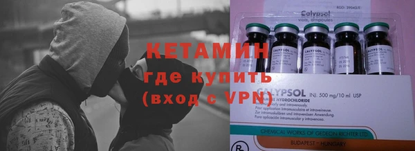 спайс Алзамай