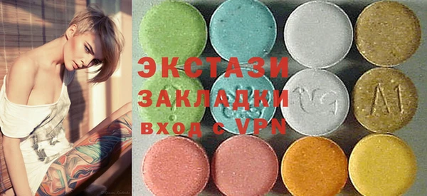 спайс Алзамай