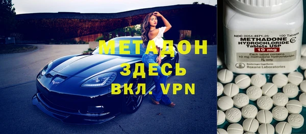 герыч Алексеевка