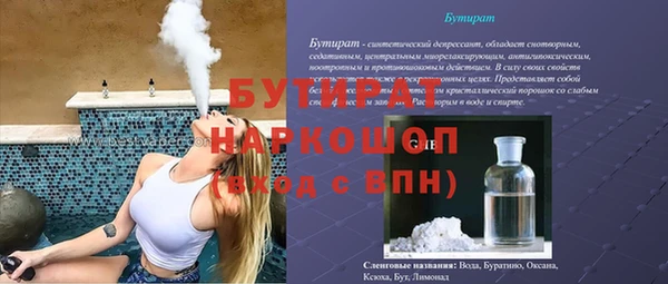 a pvp Алексин