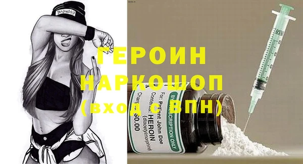 герыч Алексеевка